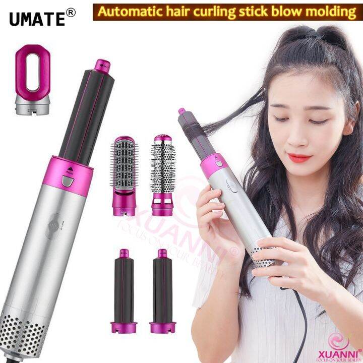 Umate curler outlet