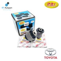 RBI ูชปีกนก Toyota Avanza F601 F602  ปี04-11 F651 F652 ปี11-16 / ูทปีกนกล่าง ูทปีกนก / 48655-BZ010 / 48655-BZ120