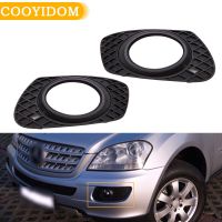 Newprodectscoming Front Bumper Fog Light Cover For Mercedes Benz W164 ML320 ML350 2006 2007 2008 Cap Fog Light Frame trim1648260124 1648260124