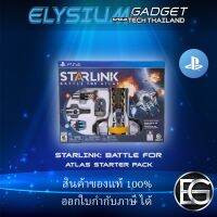 PS4-G: STARLINK: BATTLE FOR ATLAS STARTER PACK (R3)(EN)