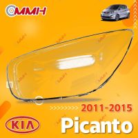 Kia Picanto 2011-2015 เลนส์ไฟหน้า ฝาครอบไฟหน้า ไฟหน้ารถยนต์ ไฟหน้าสําหรับ ฝาครอบไฟหน้าตรงรุ่น ฝาครอบเลนส์  headlamp cover ไฟหน้า โคมไฟหน้า ฝาครอบเลนส์