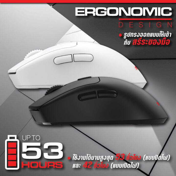 mouse-signo-wg-902-vexxer-wireless-macro-gaming-เกมส์มิ่ง-เมาส์