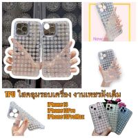 iPhone13(พร้อมส่งในไทย)เคสTPUใสแบบคลุมกล้อง งานเพชรฝังเต็มFor iPhone13 / iPhone13Pro / iPhone13 ProMax