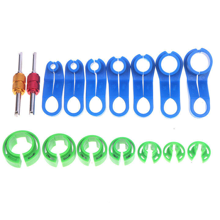 [Senbilar] Car AC Line Disconnect Tool Set Auto Fuel Line Quick Removal