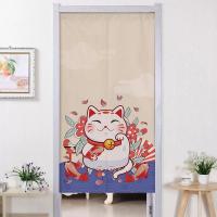 Lucky Cat สไตล์ญี่ปุ่นตกแต่งพาร์ทิชันผ้าม่านห้องนอนห้องครัวประตูม่านด้วยก้าน
