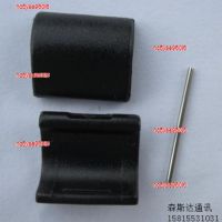 nc5yse960i6 2023 High Quality V walkie-talkie VX160 VX168 vx160 battery buckle fixed buckle plastic needle set price as shown