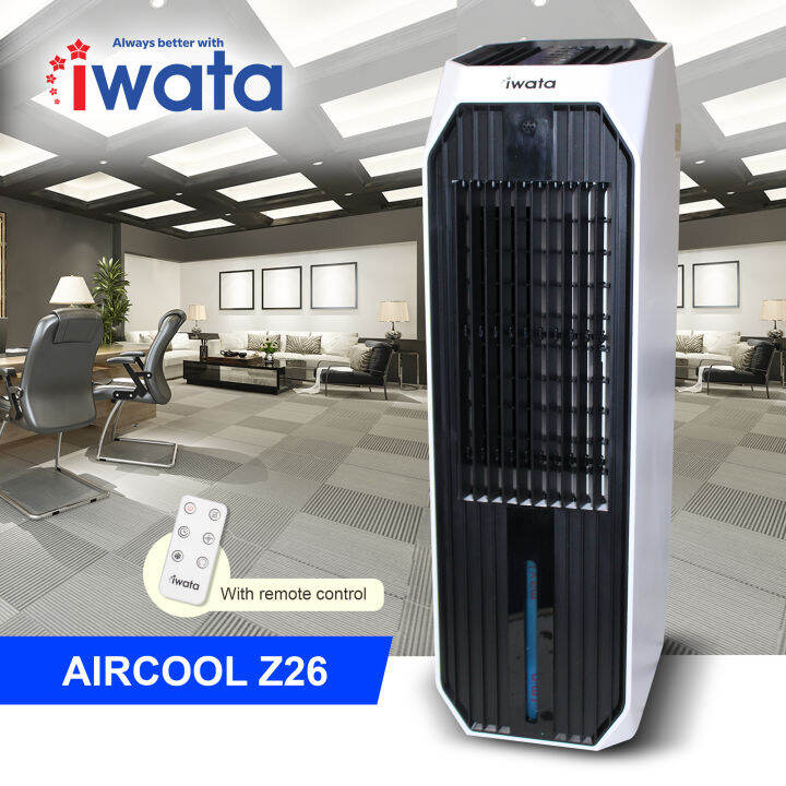 Iwata Aircool Z26 Evaporative Air Cooler with Remote Control Lazada PH