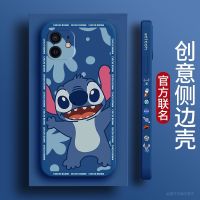 Suitable For Cartoon Stitch Liquid Silicone Phone Case iPhone 14 Pro Max 13 12 Mini 11 XS XR X 8 7 Plus 6S 6 SE Skin Feel Protective