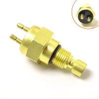 [COD] Suitable for motorcycle temperature sensor locomotive control switch 27010-1202