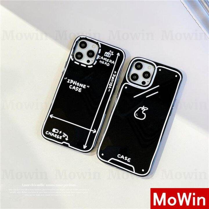 mowin-เคสไอโฟน-เคส-iphone-ซิลิโคนนุ่มเคสลูกกวาดสีดำเงา-เส้นสีขาว-ลูกแพร์-สไตล์เรียบง่ายสำหรับ-iphone-13-pro-max-iphone-12-pro-max-iphone-11-pro-max-iphone-7-plus-iphone-xr-xs-max-mw