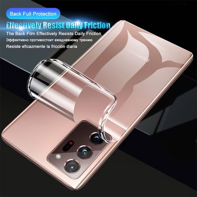 Samsung Note 9 10 20 Ultra S10 S20 S21 Plus Ultra S20 FE Soft Screen Front Back Protector Hydrogel Film