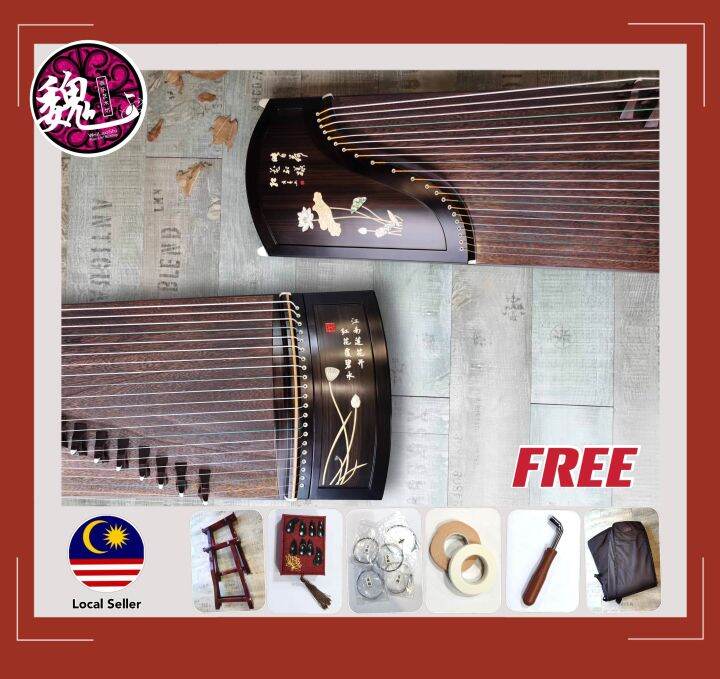 Water Lotus Guzheng Full Size Quality Zither 古筝 水上荷花 正品 Lazada
