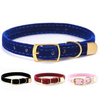 Pets Collar Cat Collar with Bell Plush Fabric Adjustable Collar for Small Medium Dogs Kitten Collar Pet Cat Accessories