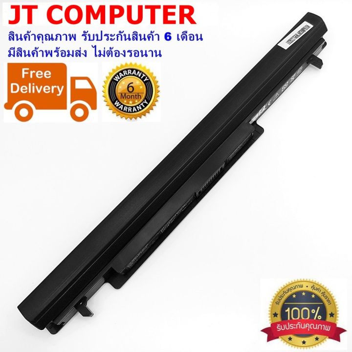 แบตเตอรี่โน๊ตบุ๊ค-asus-k56-battery-notebook-asus-k56-a46-a56-k46cm-k46cb-k56ca-s46c-s56ca-u48-s505-a41-k56-a42-k56-oem