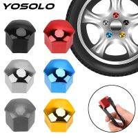 [A TOOL] YOSOLO 20ภายนอก DecorationDust ProofRimHub สกรู CoverWheelCaps หมวกป้องกัน21มิลลิเมตร