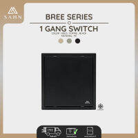 Switch [SAHN] สวิทช์ไฟ 1 ช่อง ทางเดียว รุ่น Bree Series (B011) ดีไซน์สวยงาม และทันสมัย