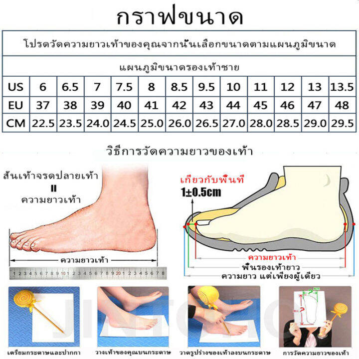 upsurge-สินค้าขายดี-กลางแจ้ง-high-top-delta-ทะเลทรายยุทธวิธีทหารรองเท้าเดินป่ารองเท้าลื่นรองเท้าต่อสู้-2-สีตัวเลือก