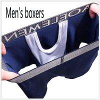 Boxers, mens underwear，cueca masculina трусы мужские мужские трусы