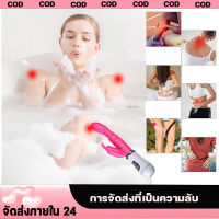 {ผมตรงจากโรงงาน}เครื่องนวดไฟฟ้า,แปรงถูหลัง​ แปรงระเบิดขี้ไคล แปรงขัดหลัง ไม้ขัดผิว ไม้ขัดขี้ไคล ไม้ถูหลัง​ ไม้ขัดหลัง,