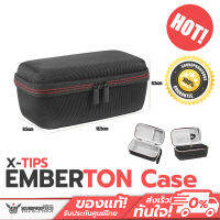 X-Tips Emberton Case เคสกันกระแทกสำหรับพกพาไปด้านนอก