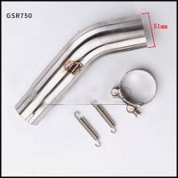 Motorcycle Exhaust middle pipe Muffler link section adapter Interface Tube for GSR 750 GSR750