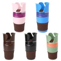 ♗♈ Universal Car Air Vent Outlet Drink Cup Bottle Holder Water Bottle Stand Beverage Ashtray Mount Stand Clip Shelf Bracket