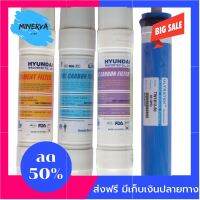 [[ของแท้100%]] ชุดไส้กรองน้ำ Waco Hyundai set RO membrane Ultratek 50 GPD พร้อมข้อต่อ สำหรับใส่กรองน้ำดื่ม น้ำใช้ ส่งฟรีทั่วไทย by Minerva6395