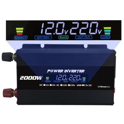 ตัวแปลงพลังงานแสงอาทิตย์ในรถเครื่องแปลงไฟ2000W,DC 12V/24V เป็น AC 110V/220V จอแสดงผลแอลอีดีเครื่องแปลงกระแสไฟฟ้ากับโซล่าเซลล์อินเวอร์เตอร์ปรับคลื่นไซน์สำหรับรถยนต์/อุปกรณ์ตั้งแคมป์ที่มีการป้องกันการโอเวอร์โหลดและเอาต์พุต USB