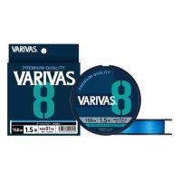 VARIVAS 8 Ocean Blue 8-strand PE Braided Fishing Line Fishing Lines