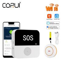 ㍿☢﹍ CORUI Tuya WiFi SOS Alarm System Elderly Emergency Pager Doorbell Function Smart Home Support 433MHz Wireless Detector Alexa