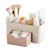 Cosmetic Jewelry Organizer Office Storage Drawer Desk Makeup Case Plastic Makeup Brush Box Lipstick Remote Control Holder