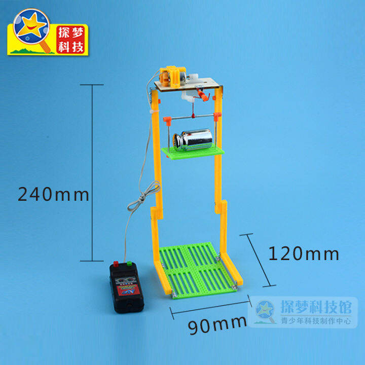 exploring-dream-science-experiment-technology-small-production-diy-elevator-elevator-stem-science-toy-maker