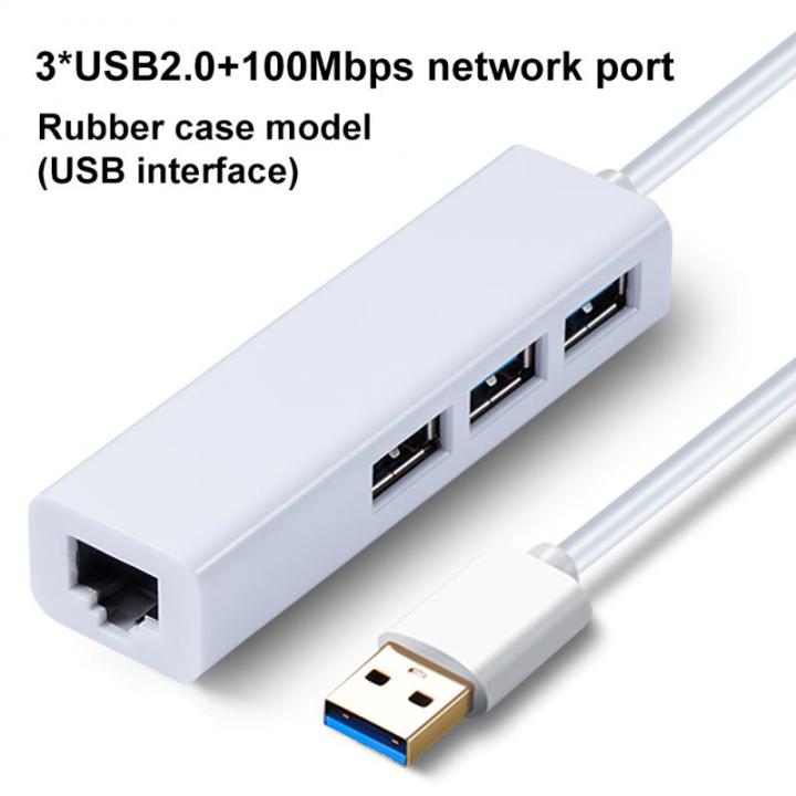 multi-port-usb-adapter-type-c-rj-45-usb-hub-1000mbps-ethernet-adapter-3-usb-ports-3-0-2-0-for-laptop-ios-android-computer-usb-hubs