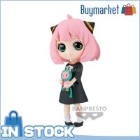 [ของแท้] Banpresto [Q Posket] รูป-สายลับครอบครัว X: Anya Forger Vol.ii Ver. A