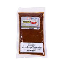 สินค้ามาใหม่! จะโหรม พริกแกงมัสมั่น 250 กรัม JAROME Massaman Curry Paste 250 g ล็อตใหม่มาล่าสุด สินค้าสด มีเก็บเงินปลายทาง