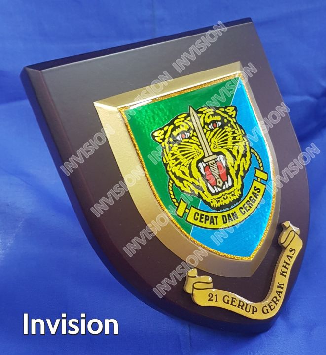 Malaysian Army Unit Plaques 21 Grup Gerak Khas 21 Ggk Komando Special