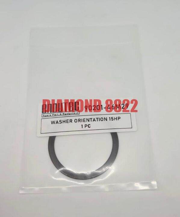 WASHER ORIENTATION 15HP 9020146M29 SPAREPART MESIN TEMPEL WASHER