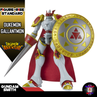 FRS DUKEMON/GALLANTMON