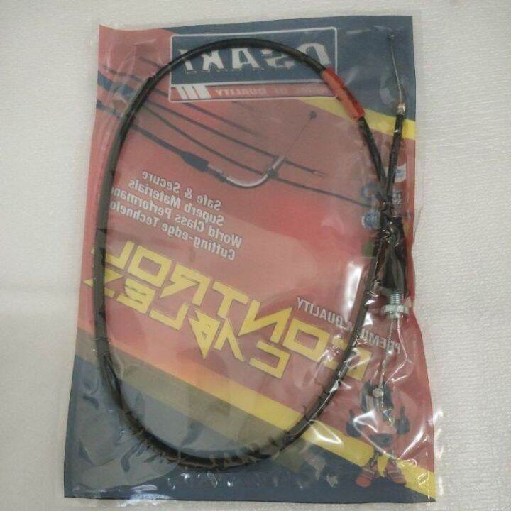 HONDA XR200 XLR200 THROTTLE CABLE Lazada PH