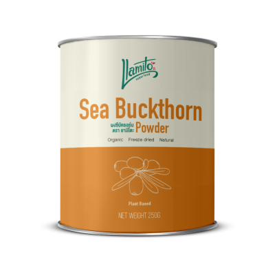 Llamito ผงซีบัคธอร์น ออร์แกนิค (Organic Seabuckthorn Powder) ขนาด 250g