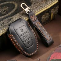 Car Key Case For Peugeot 207 3008 208 308 2008 307 508 5008 407 301 206 Citroen C1 C2 C3 C4 Grand Picasso C5 Ds 3 5 Cover