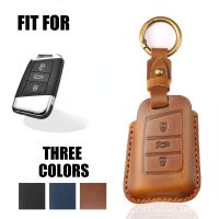 Handmade Leather Car Key Fob Case Cover for VW PASSAT B8 Arteon Atlas New Jetta Skoda Kodiaq Superb A7 Auto Accessories Chain