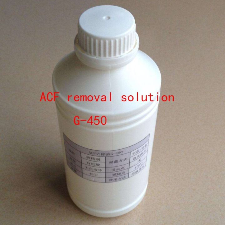 Original imported G450 G750 ACF conductive glue removal liquid LCD cable repair removal liquid Adhesives Tape