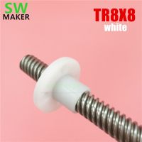 【HOT】℡✚ 1pcs white T type POM nut lead screw Tr8x8 Trapezoidal Screw Nuts Delrin 8mm for printer parts