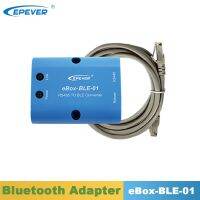 EPever Adapter eBox-BLE-01 Bluetooth-Compatible for Tracer AN Tracer BN TRIRON XTRA Series MPPT Controller SHI Series Inverter