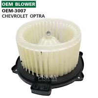 OEM-3007 พัดลมโบลเวอร์ มอเตอร์ Blower Motor  CHEVROLET OPTRA