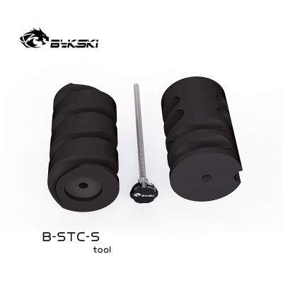 Bykski B-STC-S,PC Water Cooling Spiral Pipe Bending Tool For OD14mm Acrylic/PETG Tube,Multifunctional Pipe Bender