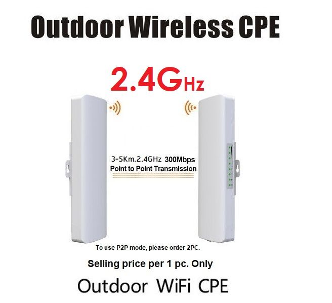 outdoor-wireless-bridge-cpe-ขยายสัญญาณ-wifi-ระยะไกล-และแชร์-สัญญาณ-wifi-ต่อ-ใช้งานพร้อมกัน-ได้หลายๆ-อุปกรณ์-cpe-access-point-outdoor-2-4ghz-300mbps