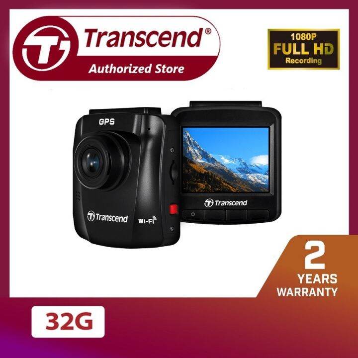 Transcend DrivePro 250 Car Video Recorder Lazada PH