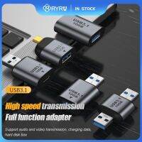 Mini USB3.1-TypeC/USB 3.1 Adapter Converter USB3.1 Gen 2 Charging Data High Speed Transfer Connector 10Gbps For Phone PC Laptop